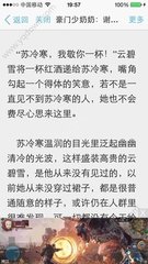 关于菲律宾13A签证的全部解答